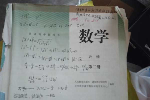 J9集团-国际站最新官网