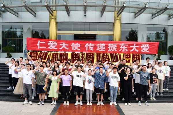 J9集团-国际站最新官网