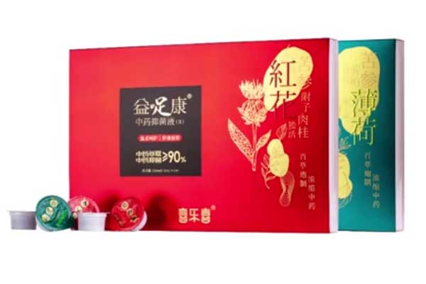 J9集团-国际站最新官网