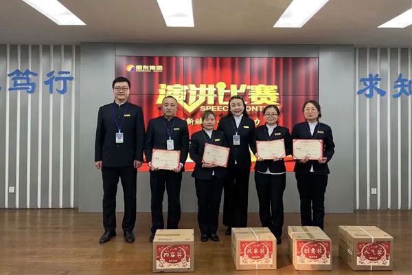 J9集团-国际站最新官网
