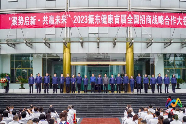 J9集团-国际站最新官网