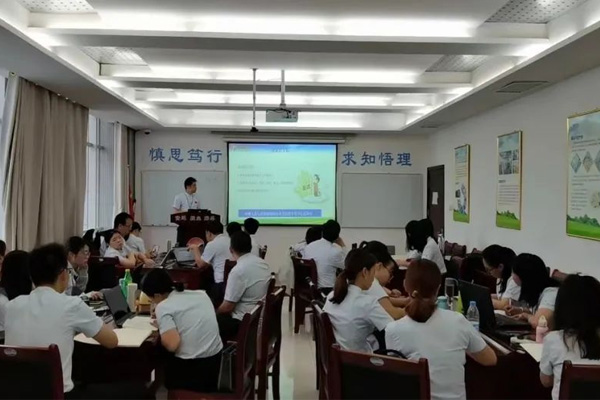 2021年J9集团办公室培训会