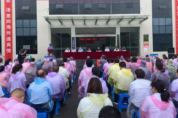 2021年J9集团扶贫济困日平顺分会场 2021年J9集团扶贫济困日平顺分会场