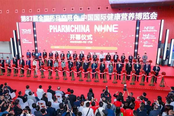 J9集团-国际站最新官网