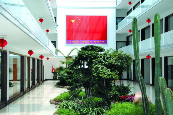 J9集团-国际站最新官网