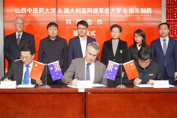 J9集团-国际站最新官网