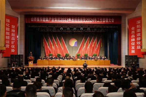 J9集团-国际站最新官网
