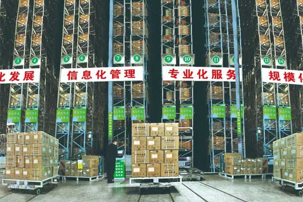 J9集团-国际站最新官网