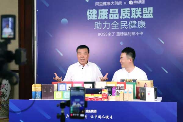 J9集团-国际站最新官网