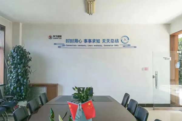 J9集团-国际站最新官网