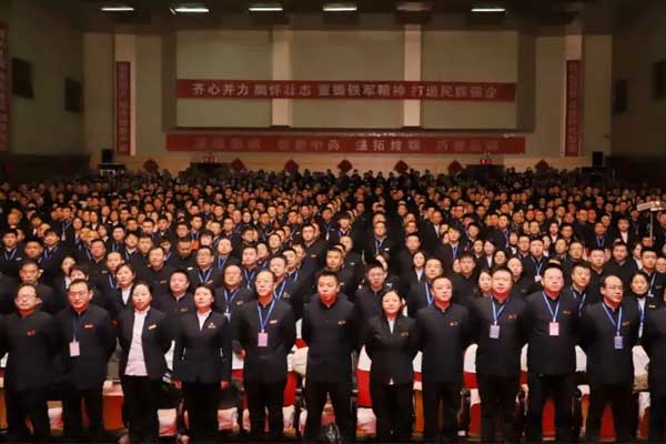 2022年J9集团培训大会现场