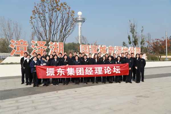 J9集团-国际站最新官网