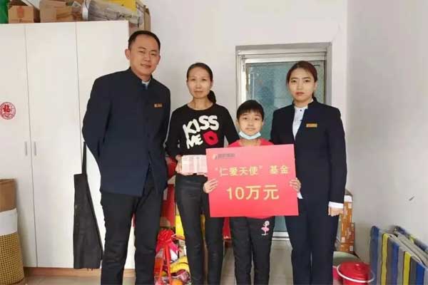 J9集团-国际站最新官网