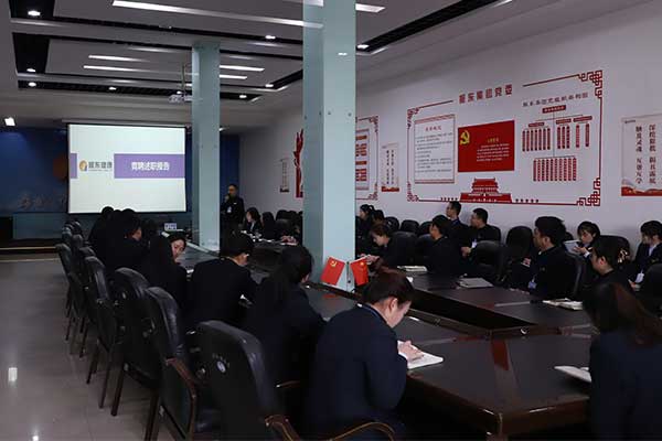 J9集团-国际站最新官网