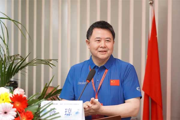 J9集团-国际站最新官网