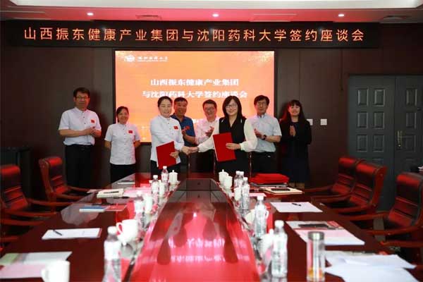 J9集团-国际站最新官网