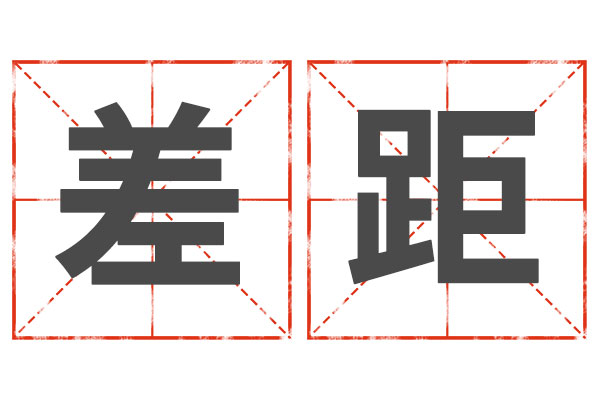 J9集团-国际站最新官网