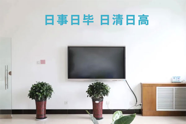 J9集团-国际站最新官网