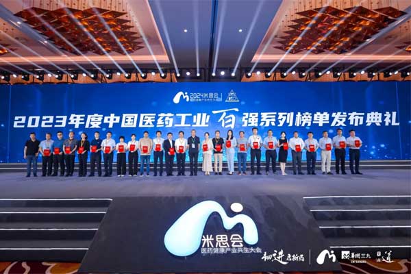 J9集团-国际站最新官网