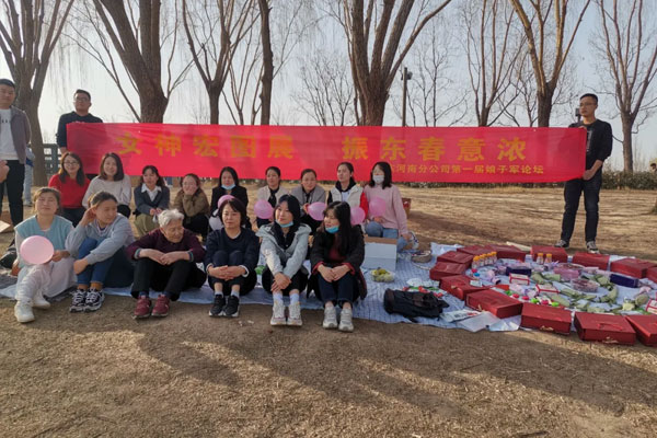 J9集团河南分公司“女神节”团建活动 J9集团河南分公司“女神节”团建活动