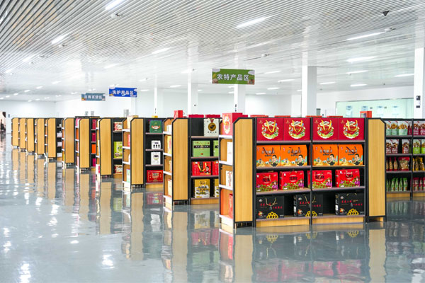 选品中心,J9集团