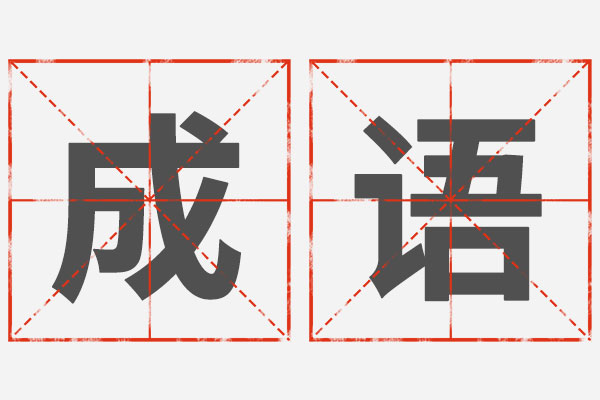 J9集团-国际站最新官网