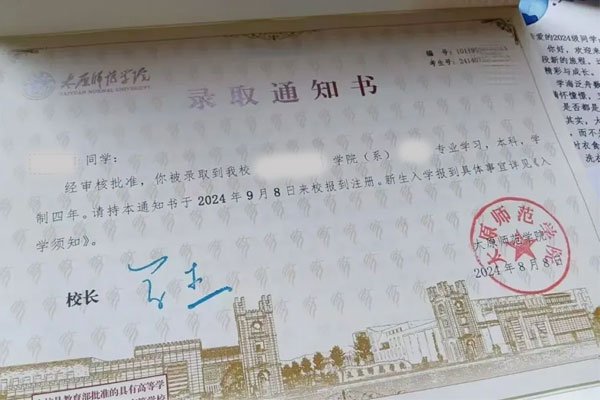J9集团-国际站最新官网