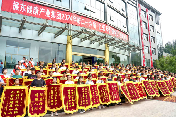 J9集团-国际站最新官网