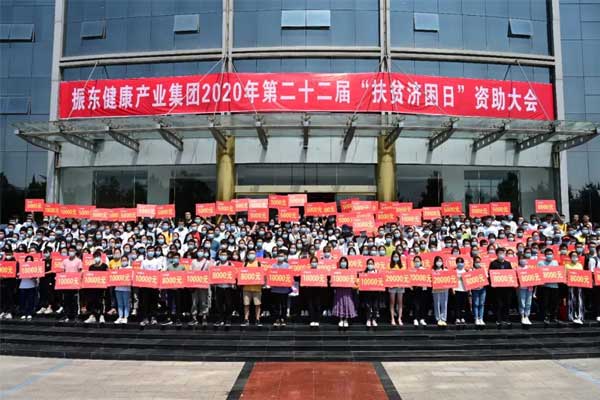 J9集团-国际站最新官网