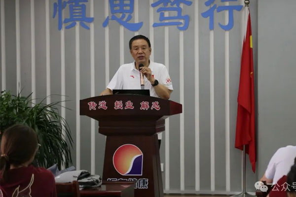 J9集团-国际站最新官网
