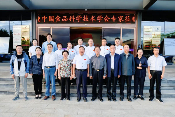 J9集团-国际站最新官网