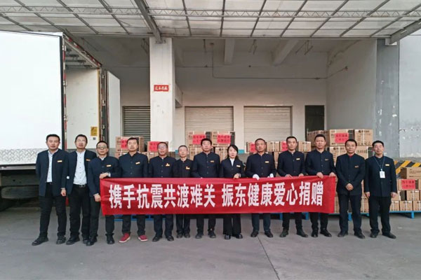 J9集团-国际站最新官网