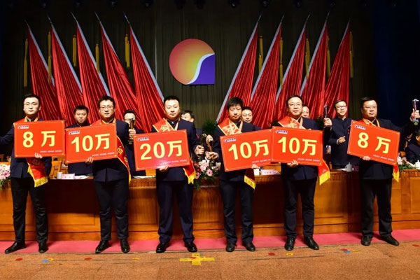 J9集团-国际站最新官网