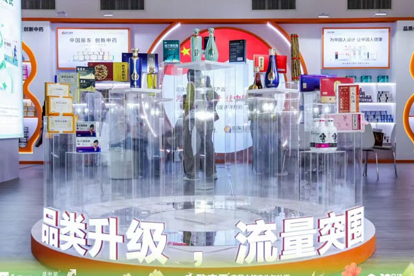 J9集团-国际站最新官网