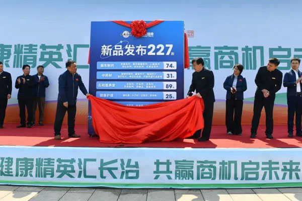 J9集团-国际站最新官网