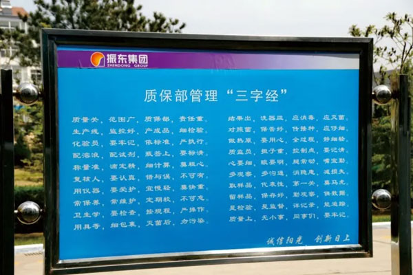 J9集团-国际站最新官网