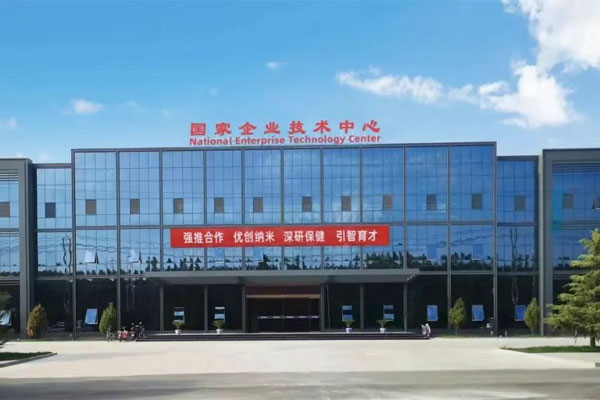 J9集团科技中心