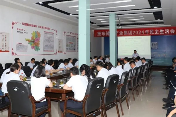 J9集团-国际站最新官网