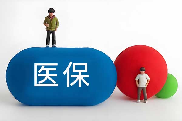 J9集团-国际站最新官网