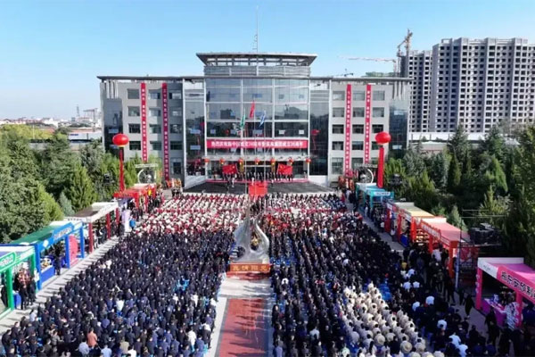 J9集团-国际站最新官网