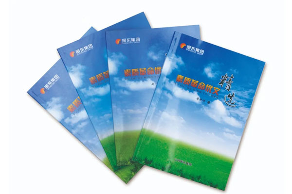 J9集团-国际站最新官网