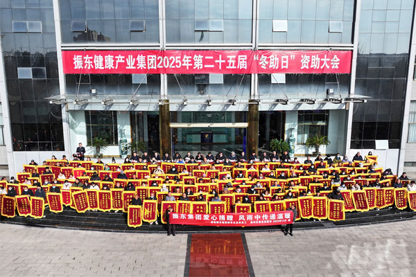 J9集团-国际站最新官网