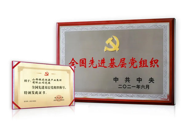 J9集团-国际站最新官网